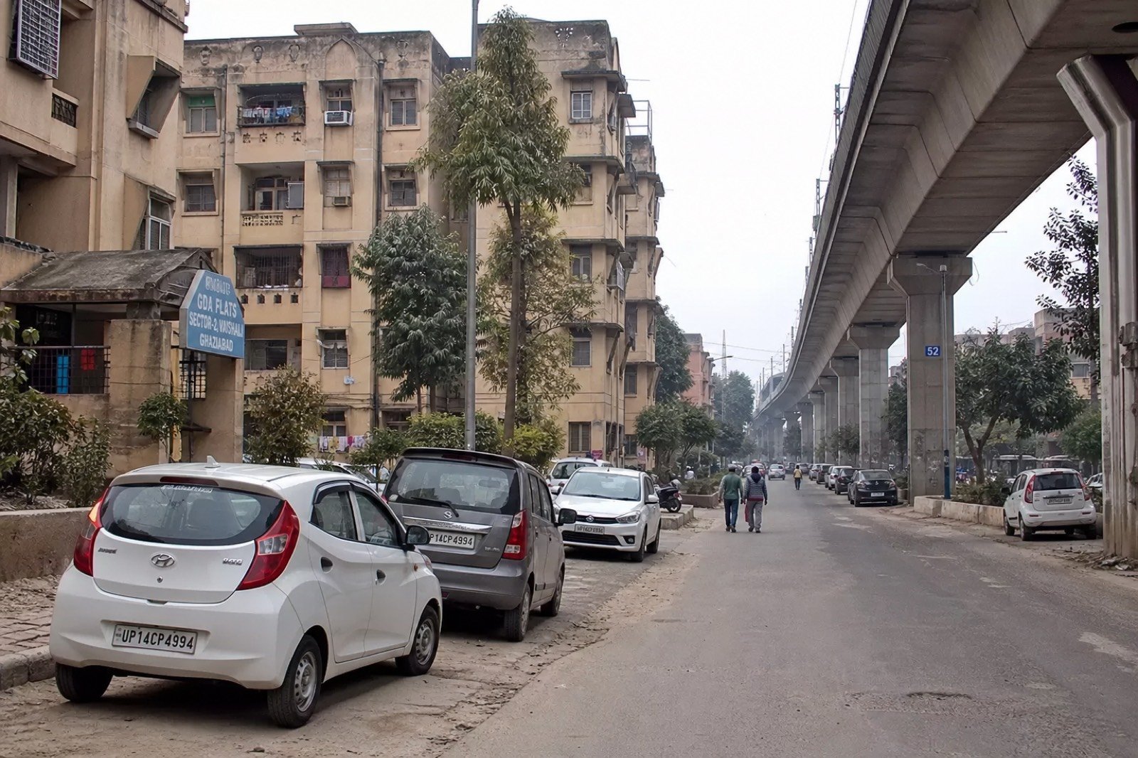 Khora Colony property
